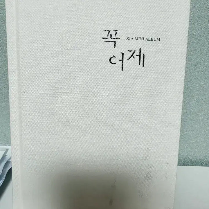 [BUNJANG] Kim Junsu XIA "Just Yesterday" Mini Album / 김준수xia 꼭 어제 미니앨범