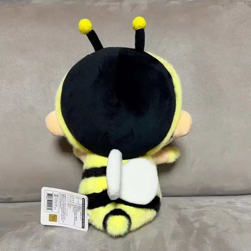 [BUNJANG] Crayon Shin-chan Honeybee Shinnosuke 28cm Keyring Plush / 정품 짱구는못말려 꿀벌 짱구 28cm 키링 인형