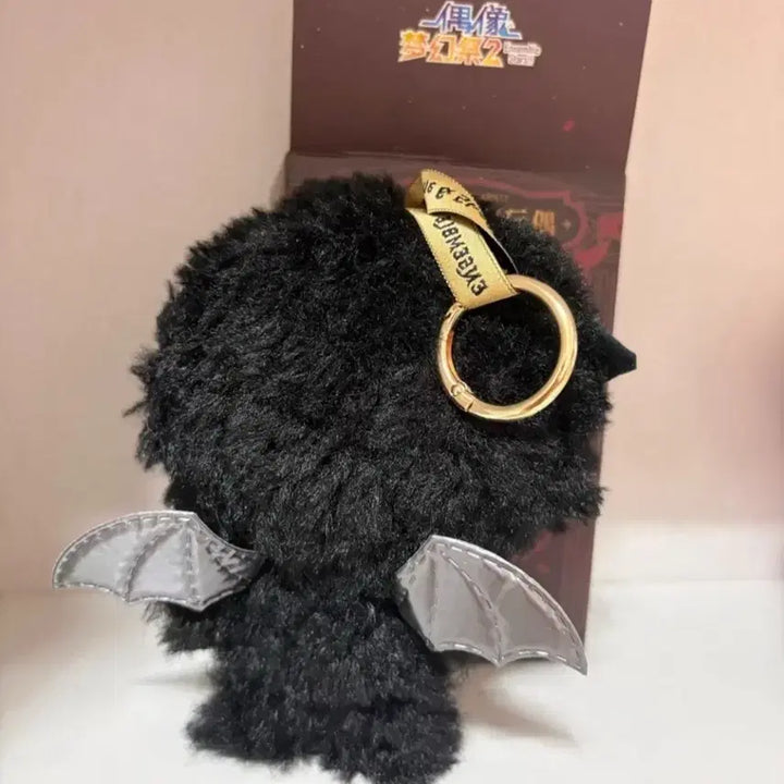 [BUNJANG] Ensemble Stars! Hiiro Amagi Chugata Plush / 앙스타 에이치 중스타 앙부부 누이