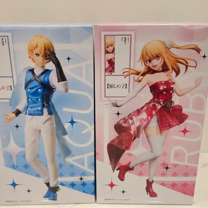 [BUNJANG] Oshi no Ko Aqua Ruby Figure (Sealed) / 최애의아이 피규어 아쿠아 루비(미개봉,택포4.4)