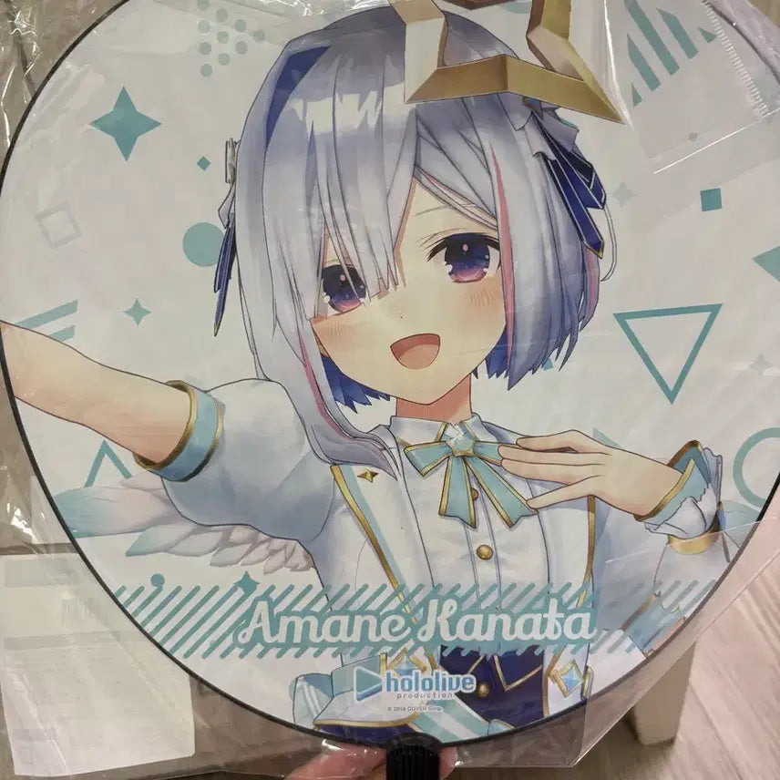 [BUNJANG] Amane Kanata Cheering Fan / 아마네 카나타 부채