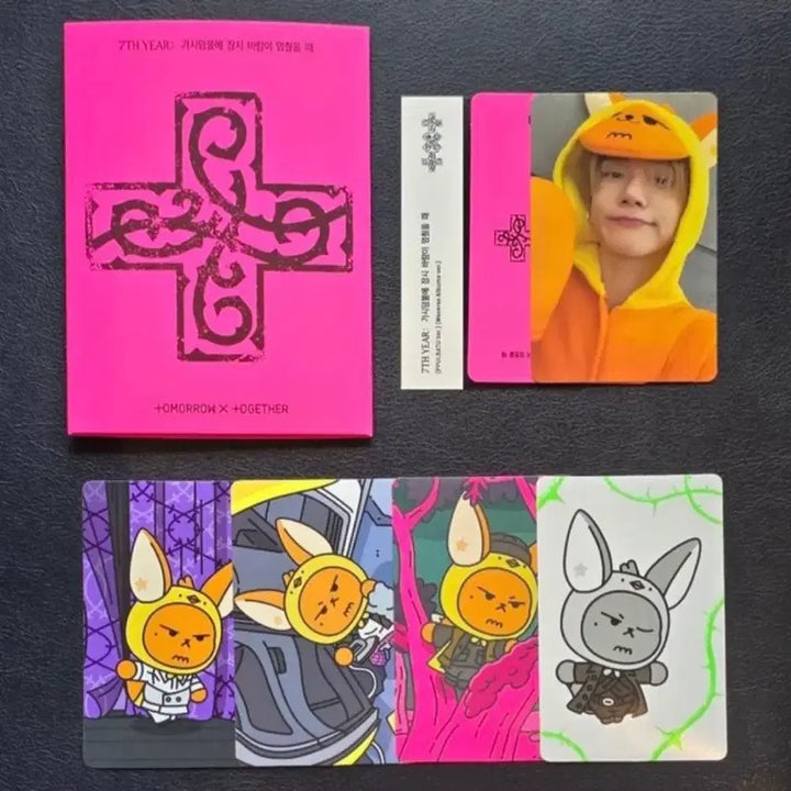 [BUNJANG] TXT Yeonjun Bbubbu Binnie Photocard (Sealed) / ( 미개봉 ) 위버스 포카 투바투 뿔바투 연준 황춘 포카 양도