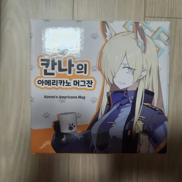 [BUNJANG] Blue Archive Memorial Cafe Kanna Mug (Sealed) / 블루아카이브 카페 메모리얼 칸나 머그잔 미개봉