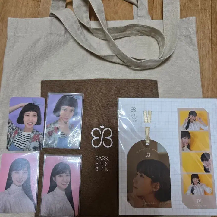 [BUNJANG] Park Eun Bin Actor Bundle Set Photocard / 박은빈 배우님 가방 포토카드 일괄