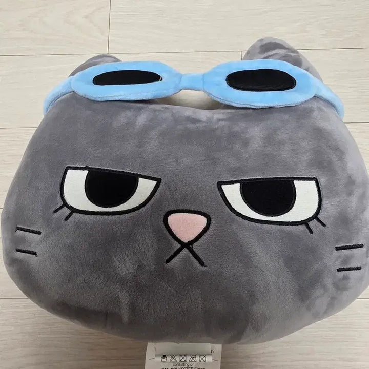 [BUNJANG] BOYNEXTDOOR Taesan Cushion / 보넥도 태산 쿠션