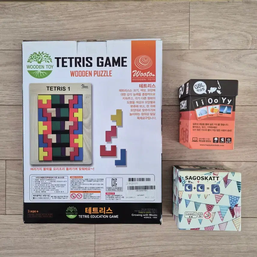 [BUNJANG] Tetris and 2 Other Board Games Bundle Set / 테트리스 포함 보드게임 3종 일괄 / 구성품 완비