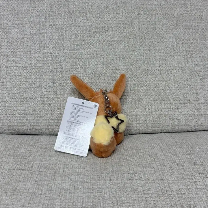 [BUNJANG] Pokemon Eevee Star Keyring Plush 8cm / 정품 포켓몬스터 스타 이브이 키링 인형 8cm