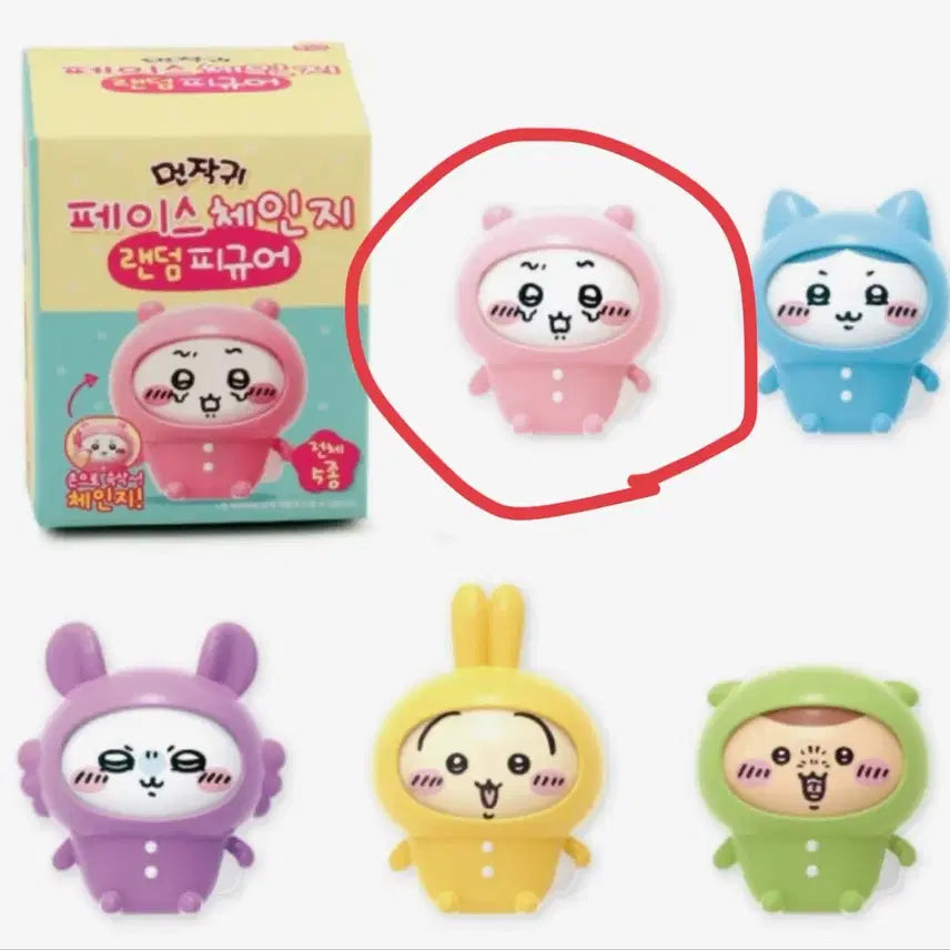 [BUNJANG] Cheeky Animals Face Change Figure / 먼작귀 페이스체인지 피규어 치이카와