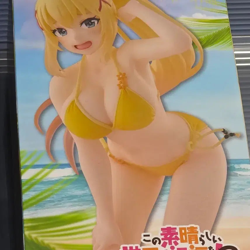 [BUNJANG] Konosuba Darkness Figure Coreful by TAITO / 코노스바 다크니스 피규어 코어풀