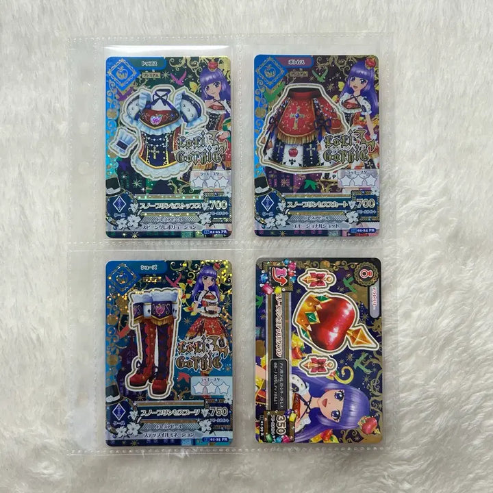 [BUNJANG] Aikatsu! Sumire Snow Princess Set Japanese Version / 아이카츠 카드 스미레 스노우 프린세스 세트 일판 리라 동화 로리고딕 아이엠스타