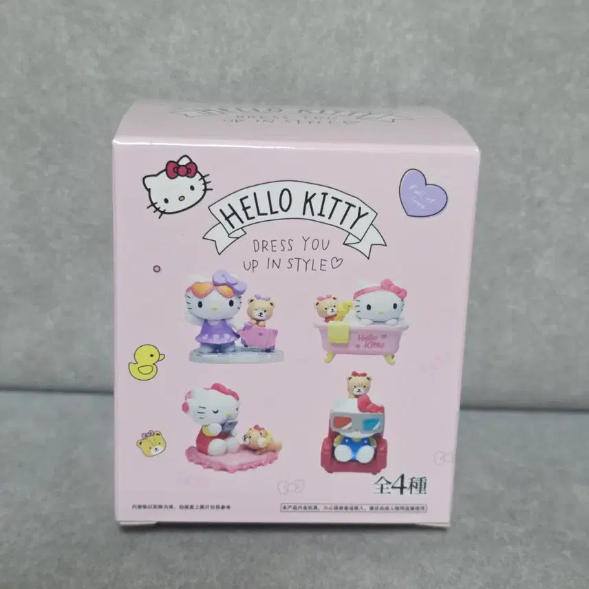 [BUNJANG] Hello Kitty Figure / 헬로키티 피규어