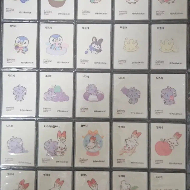 [BUNJANG] Pokemon Puffy Stickers Bundle (50pcs) / 포켓피스 띠부 띠부씰 띠부띠부씰 50장