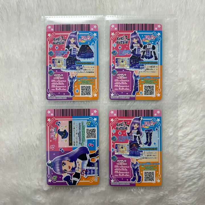 [BUNJANG] Aikatsu! Sumire Magic Midnight Set Japanese Version / 아이카츠 카드 스미레 매직 미드나이트 세트 일판 리라 동화 로리고딕 아이엠스타