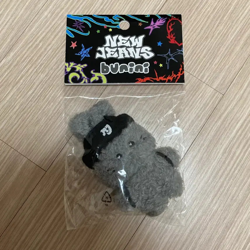 [BUNJANG] NewJeans Bunnies Mini Costume Keyring Gray / 뉴진스 버니니 미니 코스튬 키링 그레이