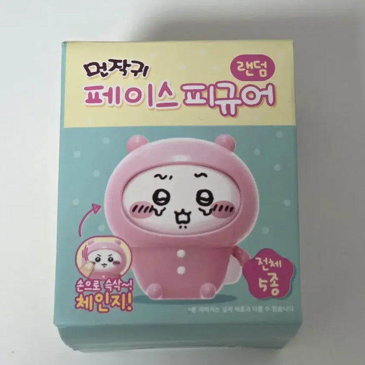 [BUNJANG] Monchou Face Change Random Figure Momonga / 먼작귀 페이스체인지 랜덤 피규어 모몽가