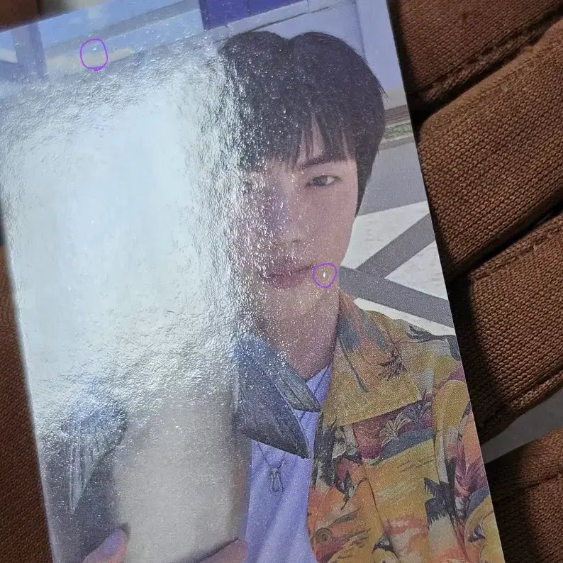 [BUNJANG] Jin Weverse Lucky Draw Photocard / 해피 석진 위버스 특전 포카 참치