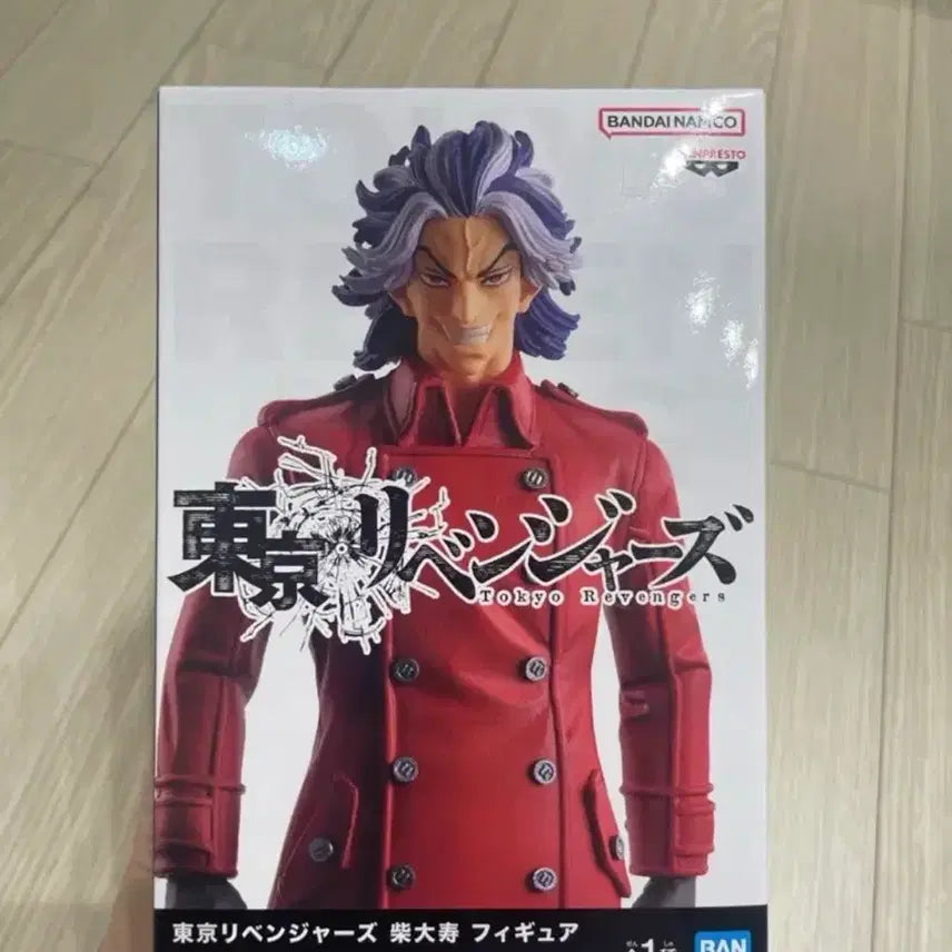 [BUNJANG] One Piece 3 Figure Bundle Set / 피규어 3개 전부 다해서 5만원