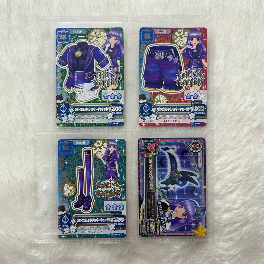 [BUNJANG] Aikatsu! Sumire Violet Hatter Set &amp; Gothic Feather Brim Accessory / 아이카츠 카드 스미레 바이올렛 해터 세트 + 고딕 페더 브림 악세 일판 리라 동화 로리고딕 아이엠스타