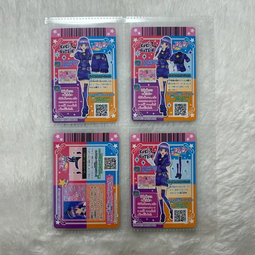 [BUNJANG] Aikatsu! Sumire Violet Hatter Set &amp; Gothic Feather Brim Accessory / 아이카츠 카드 스미레 바이올렛 해터 세트 + 고딕 페더 브림 악세 일판 리라 동화 로리고딕 아이엠스타