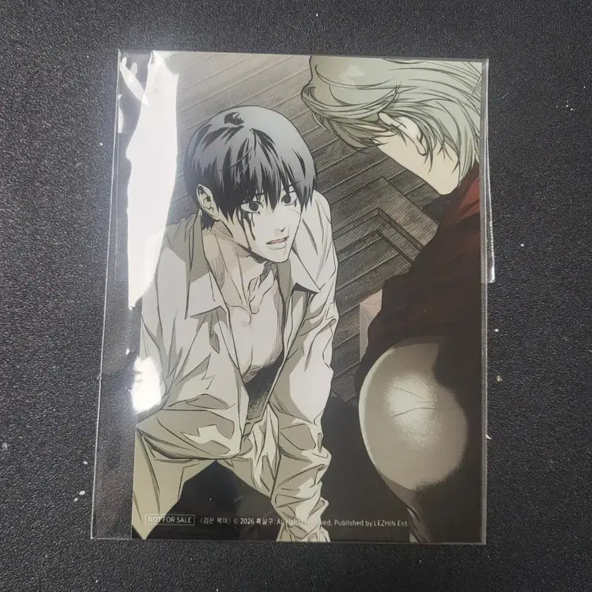 [BUNJANG] Sparkles Jinx 5th Special Kinship Print (Sealed) / 스파클즈 검은목마 검목 5특 스킨십 인화사진 미개봉 새상품 급처 징크스 디티알