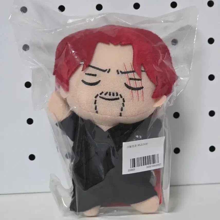 [BUNJANG] One Piece Shanks Plush Bundle Set / 원피스 샹크스 누이 일괄