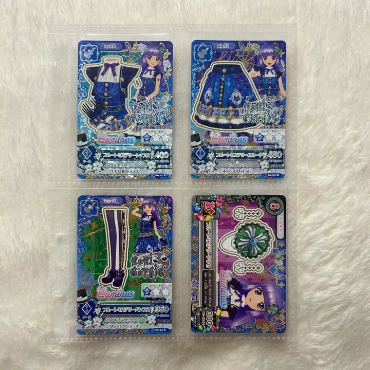 [BUNJANG] Aikatsu! Sumire Flute Mystery Set Japanese Version / 아이카츠 카드 스미레 플루트 미스터리 세트 일판 리라 동화 루미너스 로리고딕 아이엠스타