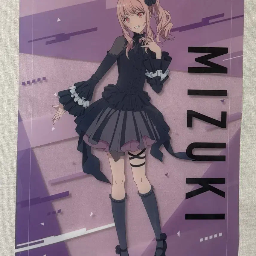 [BUNJANG] Project Sekai Mizuki Akiyama Clear Poster / 프로젝트 세카이 아키야마 미즈키 클리어 포스터