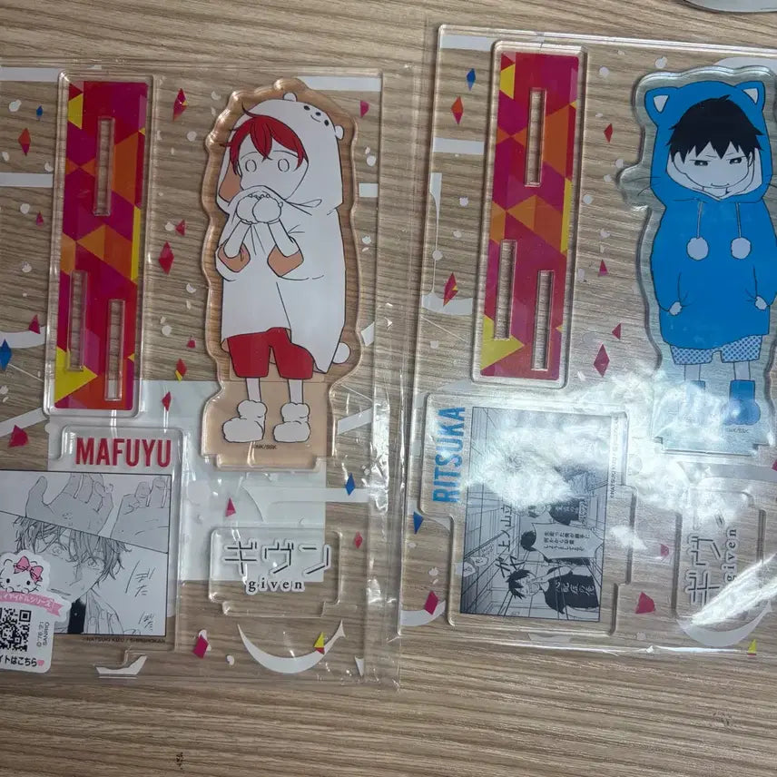 [BUNJANG] Given Meisho Scene Diorama Acrylic Stand Bundle Set / 일괄) 기븐 명장면 디오라마 아크릴 스탠드 마후유 리츠카 판매
