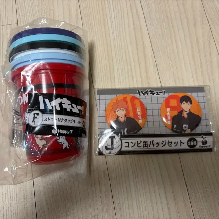 [BUNJANG] Haikyuu!! Tumbler Ken Badge Bundle Set / 하이큐 텀블러 켄뱃지 일괄