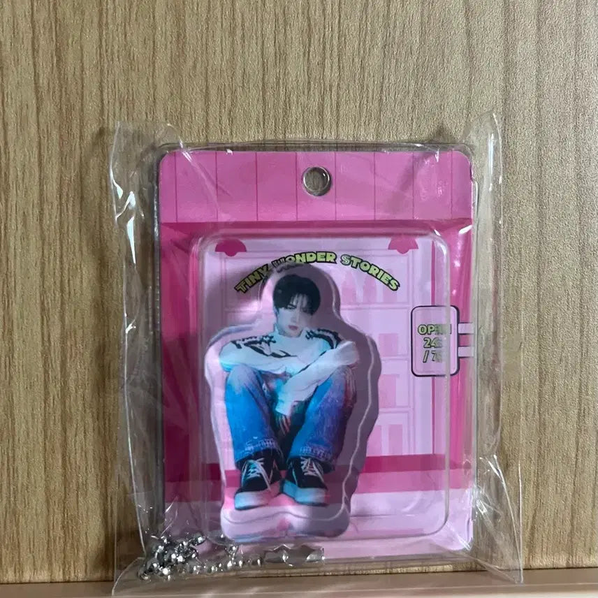 [BUNJANG] Dicon TWS Youngjae Keyring / 디아이콘 투어스 영재 키링