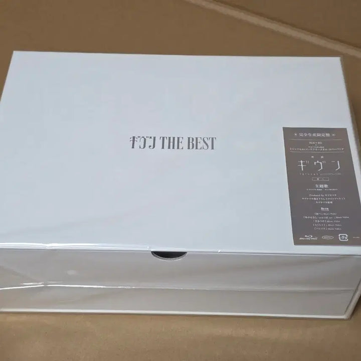 [BUNJANG] Given The Best Sealed / 기븐 THE BEST