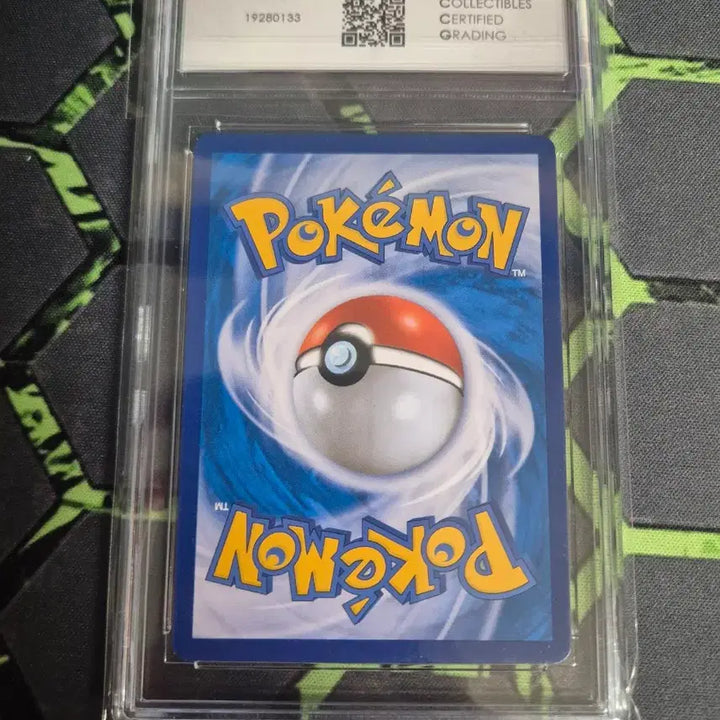 [BUNJANG] 2019 Sky Legend Fire &amp; Thunder &amp; Freezia GX CCG 8.5 / 2019 스카이레전드 파이어&amp;썬더&amp;프리져GX ccg 8.5