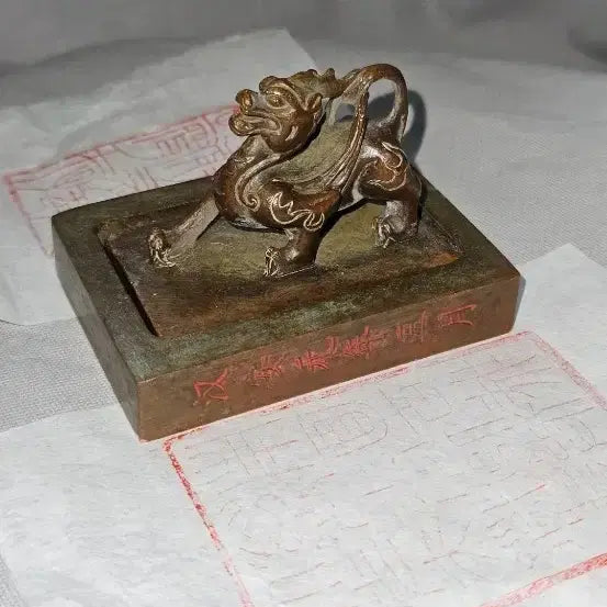 [BUNJANG] Kirin Kylin Dual Seal Stamp, Large Square Base, Decorative Stationery / 기린 조형 분리형 이중 인장,대형 사각 도장,문방 장식품 582g