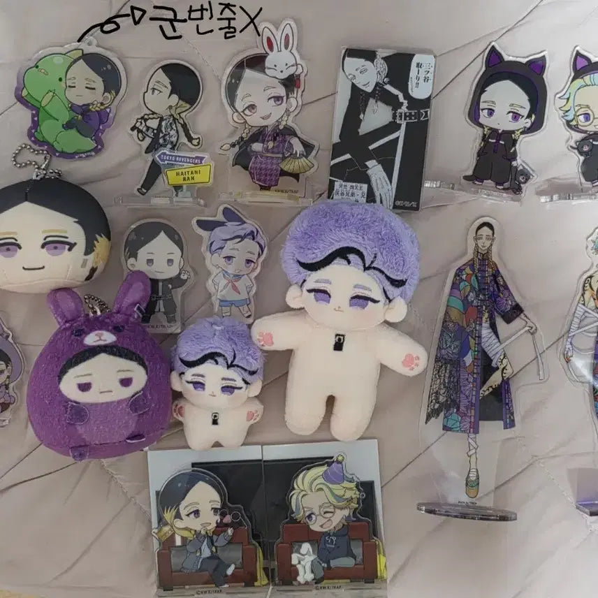 [BUNJANG] Tokyo Revengers Haitani Ran &amp; Haitani Rindo Merchandise Bundle Set / 도쿄리벤저스 하이타니 란&amp;하이타니 린도 굿즈 일괄판매합니다