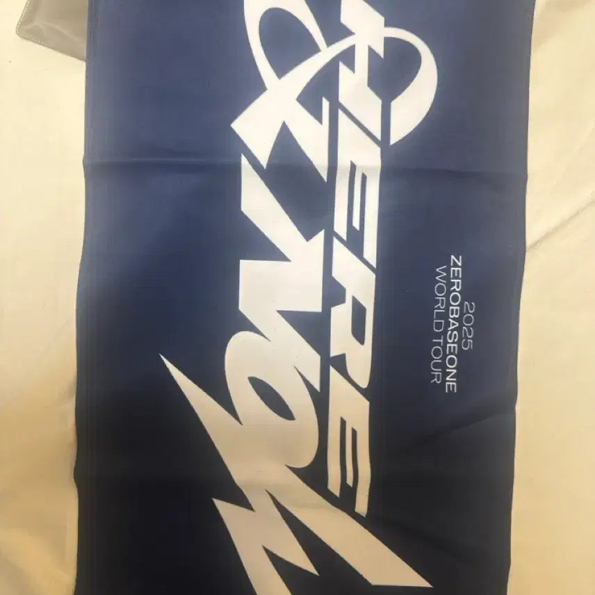 [BUNJANG] Sung Han Bin 2025 World Tour Slogan / 성한빈 2025월드투어 슬로건