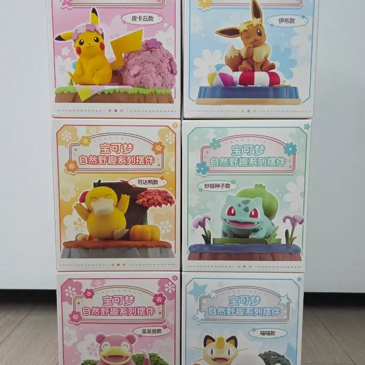 [BUNJANG] Pokemon Nature Wild Series 6 Figure Set Bundle / 포켓몬 자연 야생 시리즈 피규어 6종 세트 일괄판매