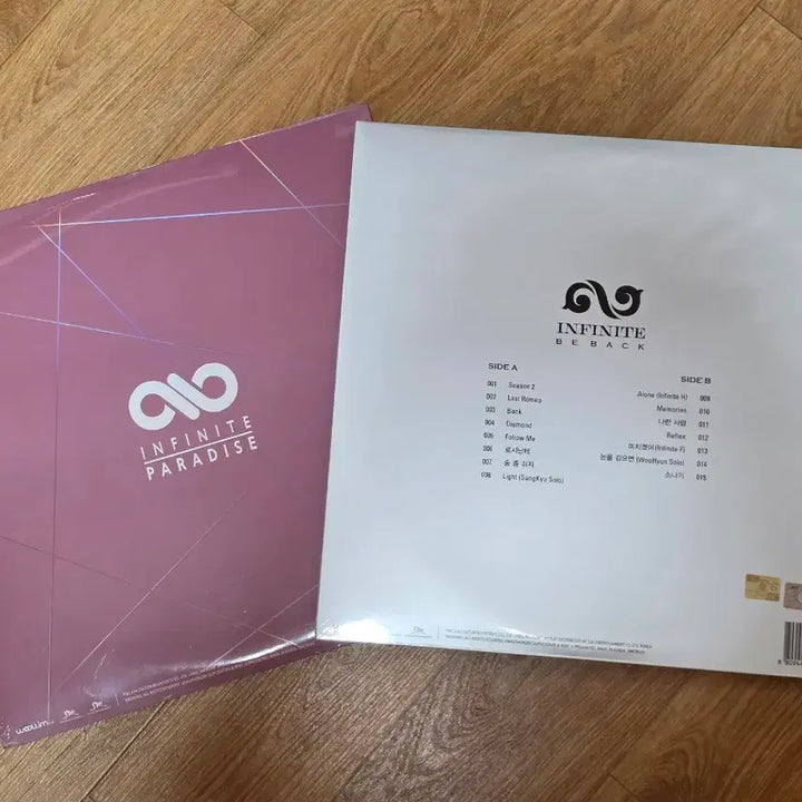 [BUNJANG] Infinite BE BACK + PARADISE Limited Edition LP Bundle Set (Sealed) / 인피니트 BE BACK + PARADISE 한정판 LP 미개봉 일괄