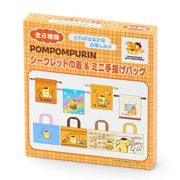 [BUNJANG] Pompompurin 30th Anniversary Mini Handbag Pouch / 폼폼푸린 미니 핸드백 가방 (폼폼푸린 30주년 애니버서리 한정 랜덤파우치)