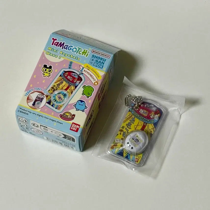[BUNJANG] Tamagotchi Mini Keychain / 다마고치 미니 키링