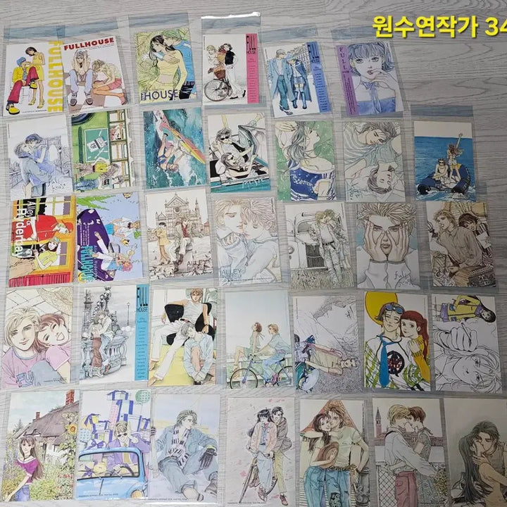 [BUNJANG] 90s Shojo Manga Illustration Postcard Full Collection (228 pcs) / [초희귀/일괄] 90년대 순정만화 레전드 일러스트 엽서 228장 풀컬렉션 (이은혜/원수연/신일숙/한승원/이미라/김진 등)