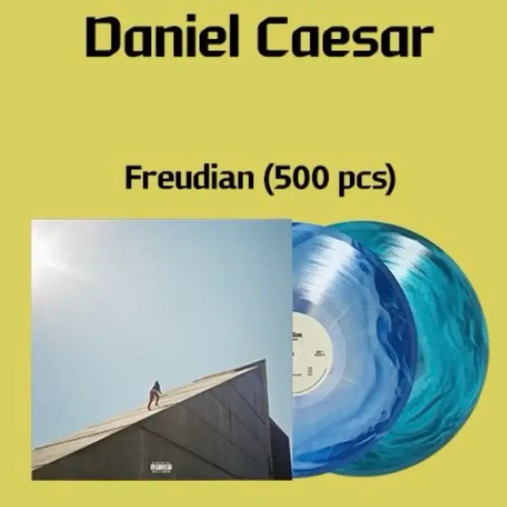 [BUNJANG] Daniel Caesar Freudian Vinyl LP Limited Edition / Daniel Caesar Freudian 바이닐 LP 한정판