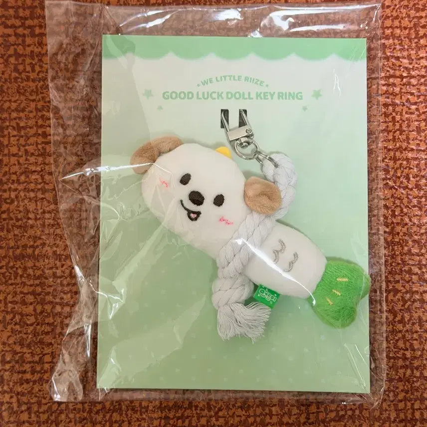 [BUNJANG] RIIZE Mongryongi Amulet New Product / 라이즈 멍룡이 액막이 새상품