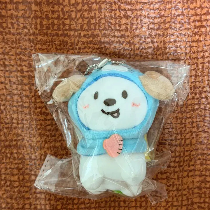[BUNJANG] RIIZE Mongryongi Bonobono Plush / 라이즈 멍룡이 보노보노 새상품