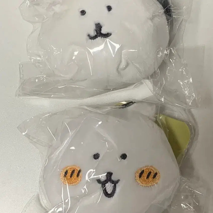 [BUNJANG] Nongdamgom Kuji Face Keychain 2 Types Bundle Set / 농담곰 쿠지 얼굴키링 2종 일괄