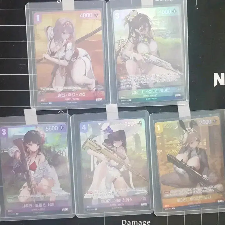 [BUNJANG] Nibel Arena BT08 Promo Card Set (5 Types) / 니벨아레나 BT08 프로모 카드 5종 일괄 웨이브 투 유 프로모션