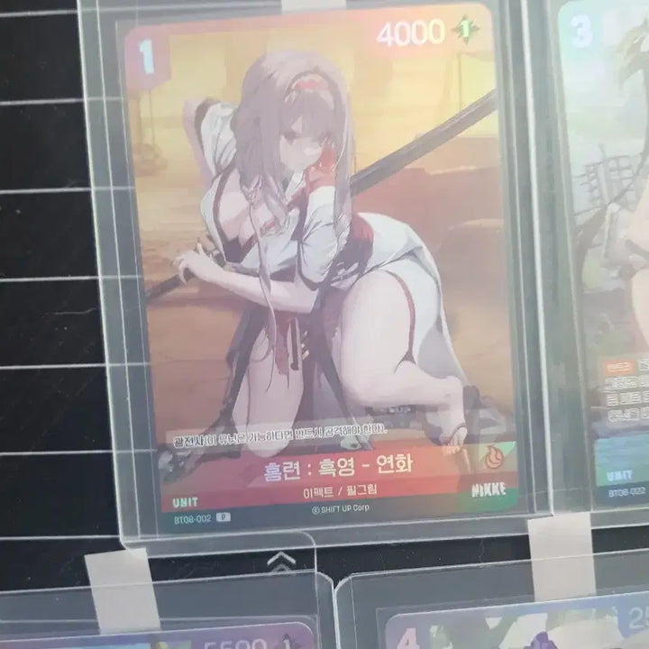 [BUNJANG] Nibel Arena BT08 Promo Card Set (5 Types) / 니벨아레나 BT08 프로모 카드 5종 일괄 웨이브 투 유 프로모션