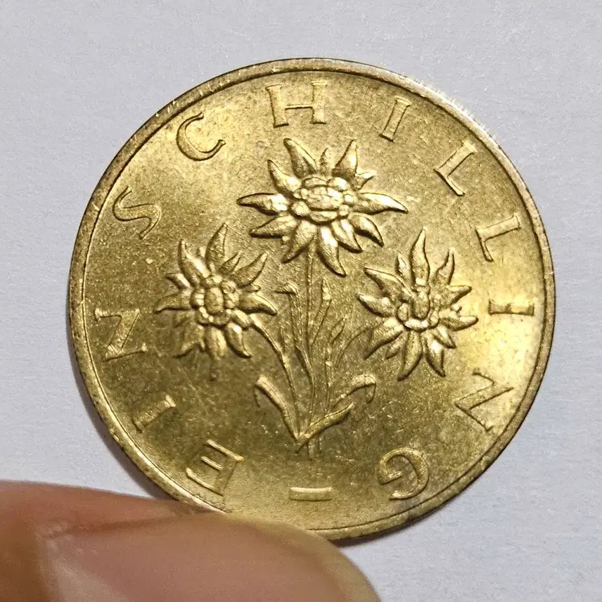 [BUNJANG] Austria 1988 1 Schilling Coin / 오스트리아 1988년 1실링 주화(외국동전)232
