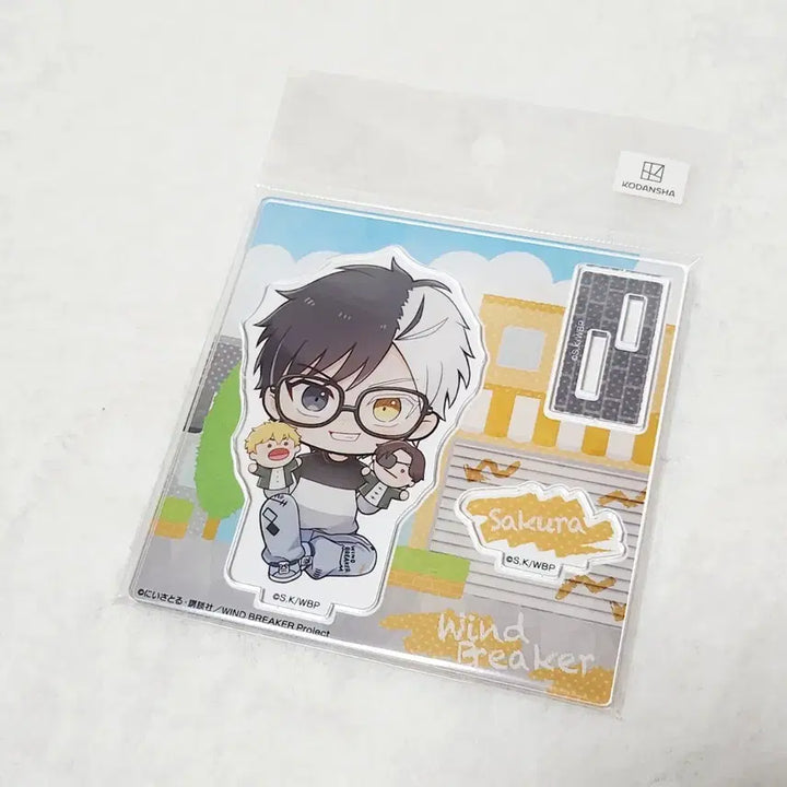 [BUNJANG] Wind Breaker Sakura Collaboration SD Acrylic Stand / [미개봉] 윈브레 사쿠라 안경 콜라보 SD아크릴 윈드브레이커
