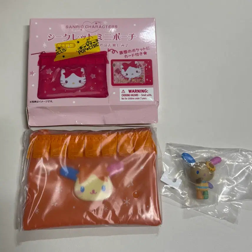 [BUNJANG] Sanrio Usahana Random Mini Pouch &amp; Tanning Gacha Bundle Set / 산리오 우사하나 랜덤 미니 파우치 / 태닝 가챠 일괄 양도