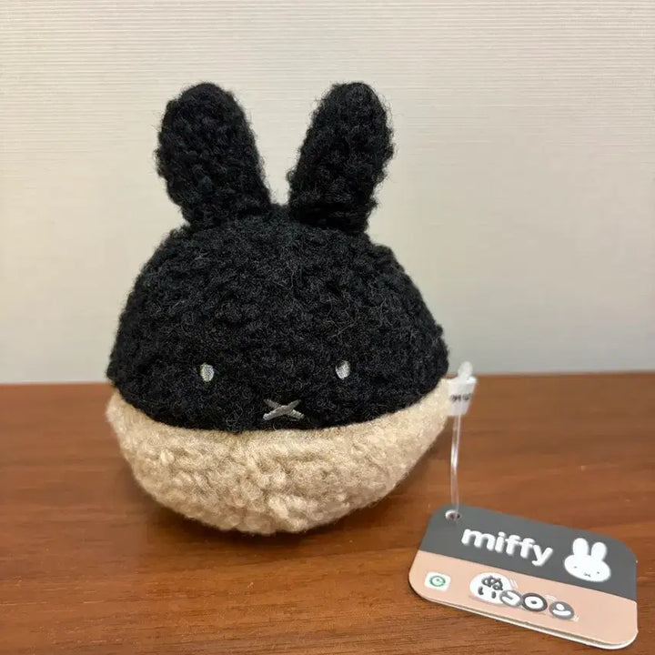 [BUNJANG] Miffy "Chulchul" Stuffed Doll - Genuine Japanese Import / (새상품) 일본정품 미피 찰찰이 인형